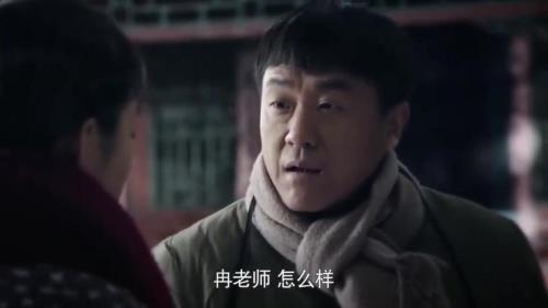 傻柱冉老师扮演者