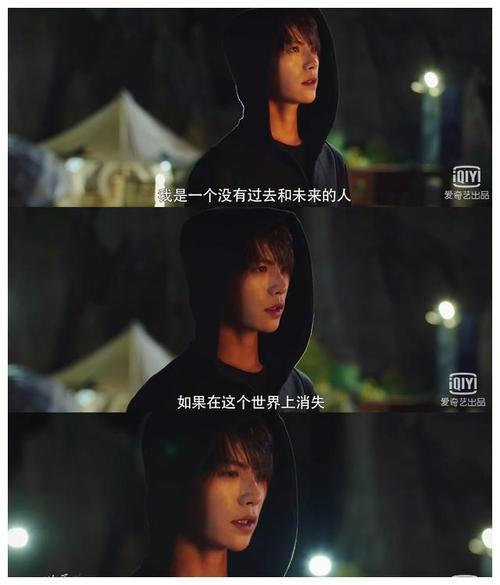 终极笔记王盟什么身份