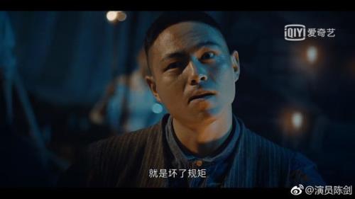 河神胡天明的扮演者是谁