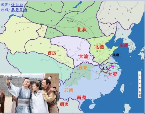 琅琊榜里都有哪些国家