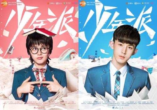 少年派2真是2021年7月份上映吗