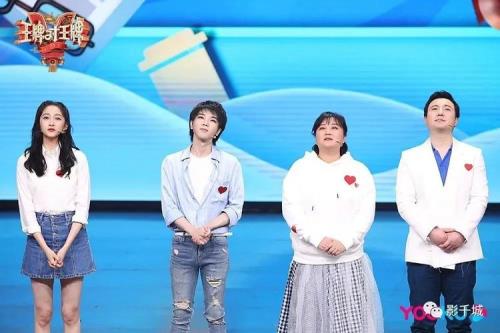2019王牌对王牌第六季嘉宾