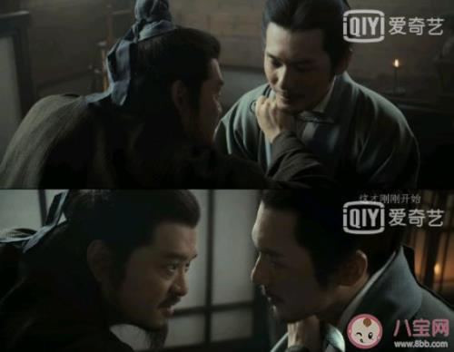 风起陇西谷正是不是叛变了