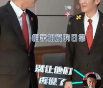 靳东这谁能想到呢？近日靳东登上热搜