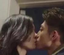 在春风十里不如你》，有一段吻戏