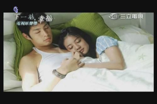 薛杉杉生理期是哪一集