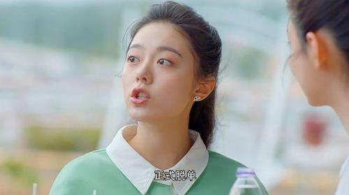 少年派2赵今麦婚纱多少集