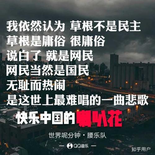ours乐队主唱Jimmy Gnecco唱的《darling》这首歌的歌词是什么啊，谢谢啦各位