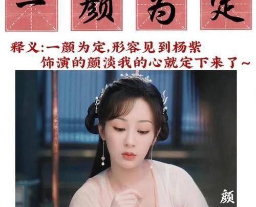 优酷沉香重华播出时间