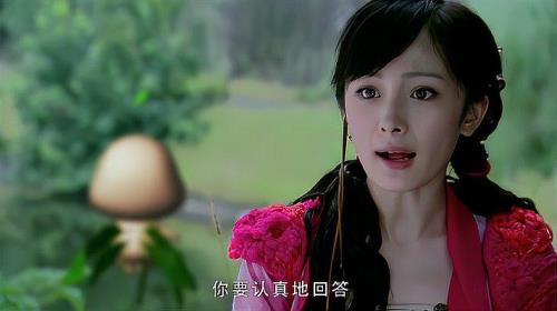 雪见为什么晚上要出来