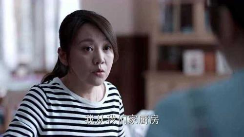 少年派王胜男帮裴音捡鞋子是第几集
