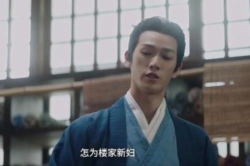 凌不疑怎么知道程少商要动哪个桥