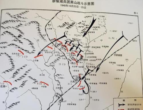 黑山阻击战双方的伤亡情况是多少