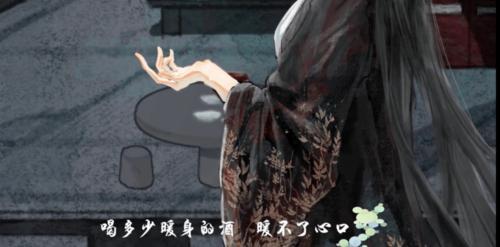 殇阙后面变坏了吗