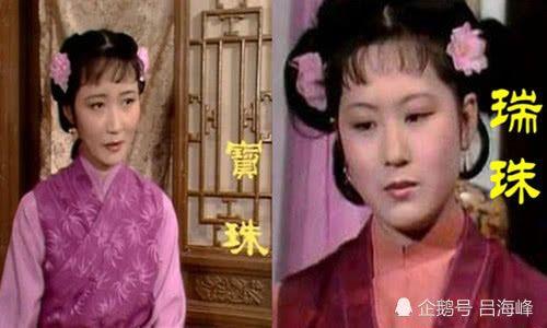 苍兰诀留芳阁阁主为什么要找神女
