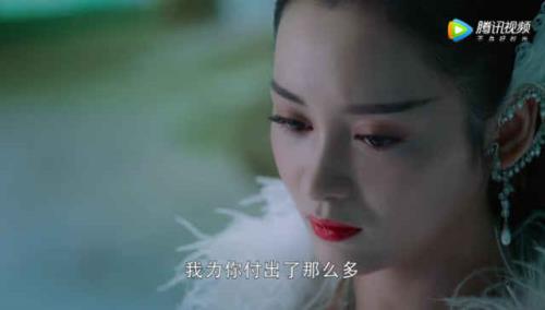 锦觅拔冰刀杀穗禾是哪一集