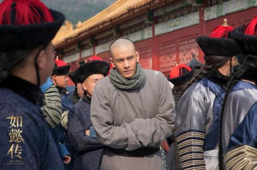 凌云彻是什么王