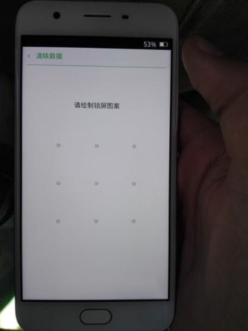 oppoa57手机开机突然变得很慢,一直停在oppo