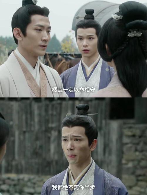 春汉灿烂阿垚结局