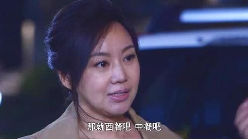 婚姻料理姜武与阿琴相亲是哪集