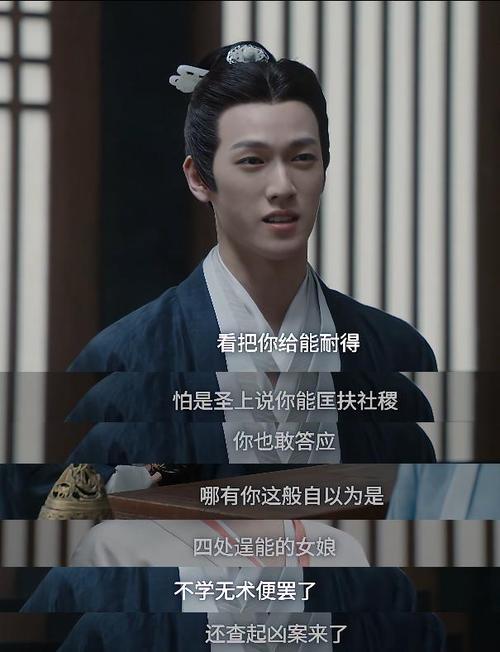 月生沧海还是原班人马吗