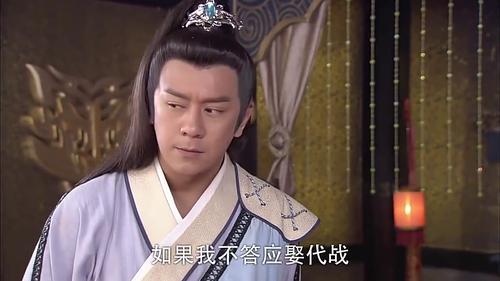 凌不疑操练程府多少集
