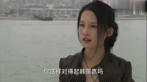 守望的天空墨理身世第几集