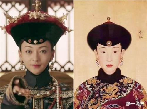 令妃死前三大秘密