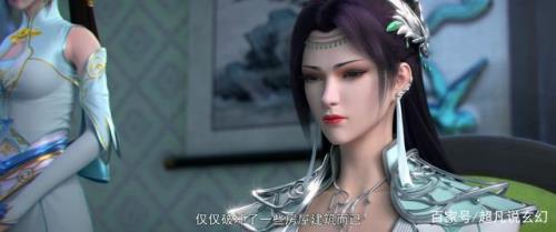 云韵为什么叫背刺姐