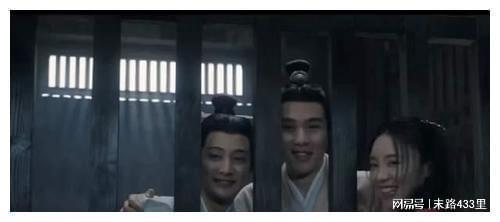 月升沧海三叔父最后结局