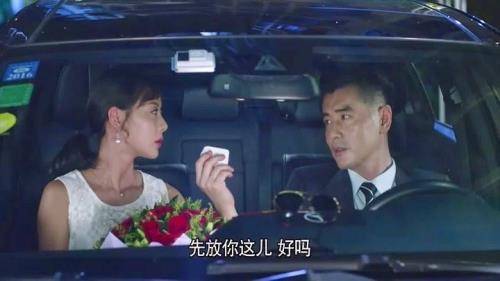梅花香电视剧爱琪大结局