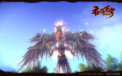 吞噬苍穹中孤星是什么身份