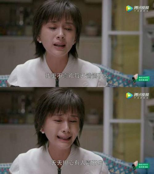 赵医生和曲筱绡最后结局
