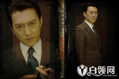 怎样评价电视剧《伪装者》