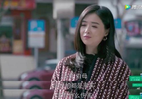 欢乐颂大结局最后樊胜美和王柏川在一起了吗