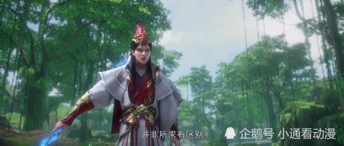 完美世界石毅母亲是