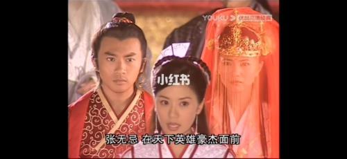 张无忌和赵敏最后走到了一起大家满意吗