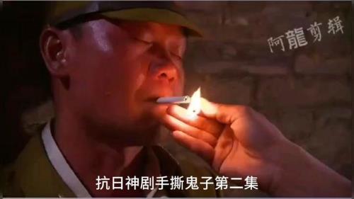 抗日神剧手撕鬼子到底有多扯