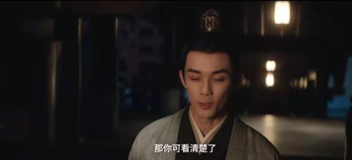 星汉灿烂原著楼犇不杀程始的原因