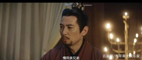 星汉灿烂里程承是反派吗