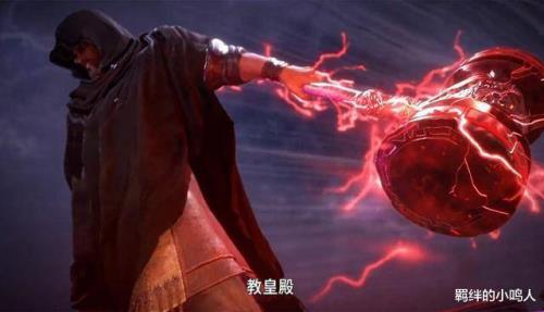 武魂殿刚到九十级在星斗大森林被唐三斩杀的魂斗罗是谁