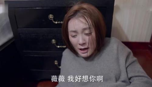 杉杉怀孕的原因