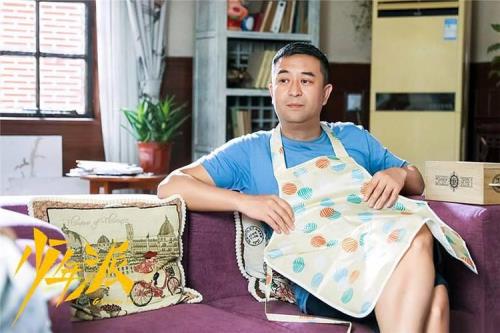 少年派其名为鲲一锅炖不下多少集