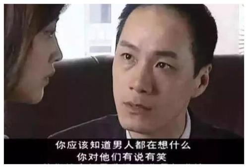 怎样形容冯远征的演技