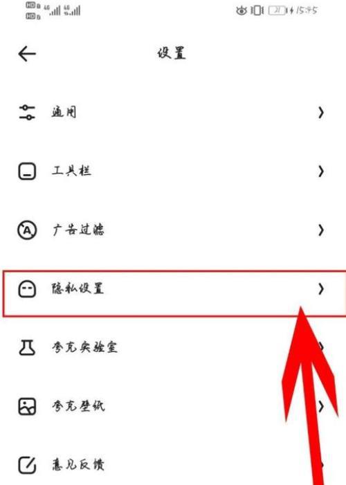 夸克不登录能看吗