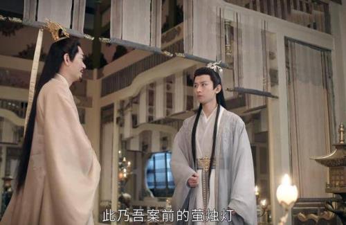 沉香如屑花钿有什么含义