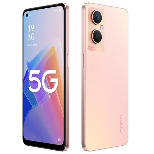 oppo的忠实粉叫什么