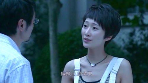 温柔的背叛男主角是谁
