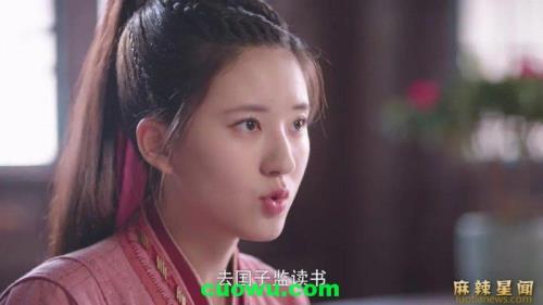 星儿小涂是什么电视剧