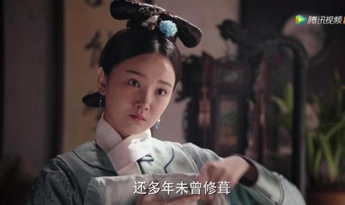 如懿传惢心被救出来是多少集